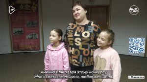 Многодетная мама из Макеевки делится своим счастьем материнства