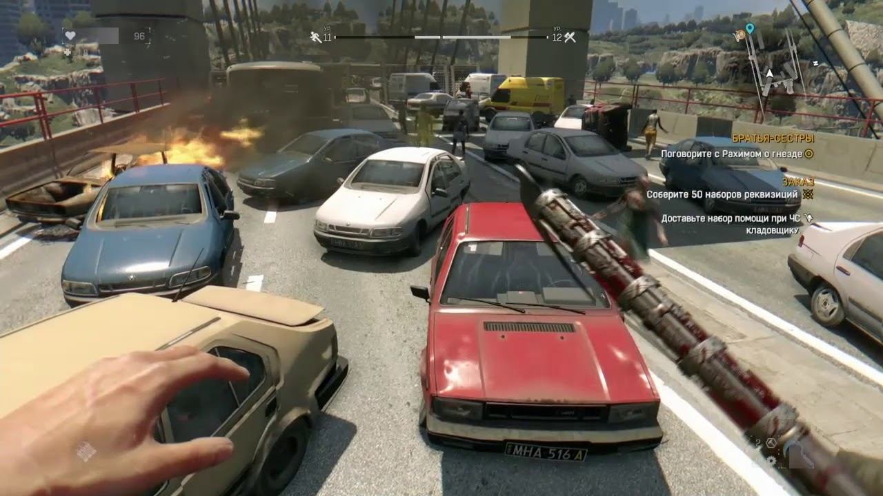 Прохождение Dying Light (Даинг лайт) лут на мосту часть 2