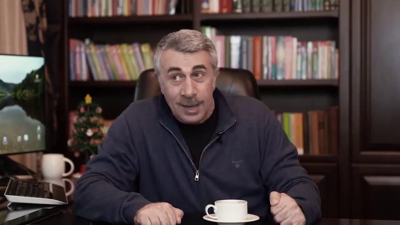 ДОКТОР КОМАРОВСКИЙ ОБ АНТИБИОТИКАХ