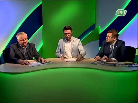 Программа "Точка зрения" (Агро-ТВ) Часть 1