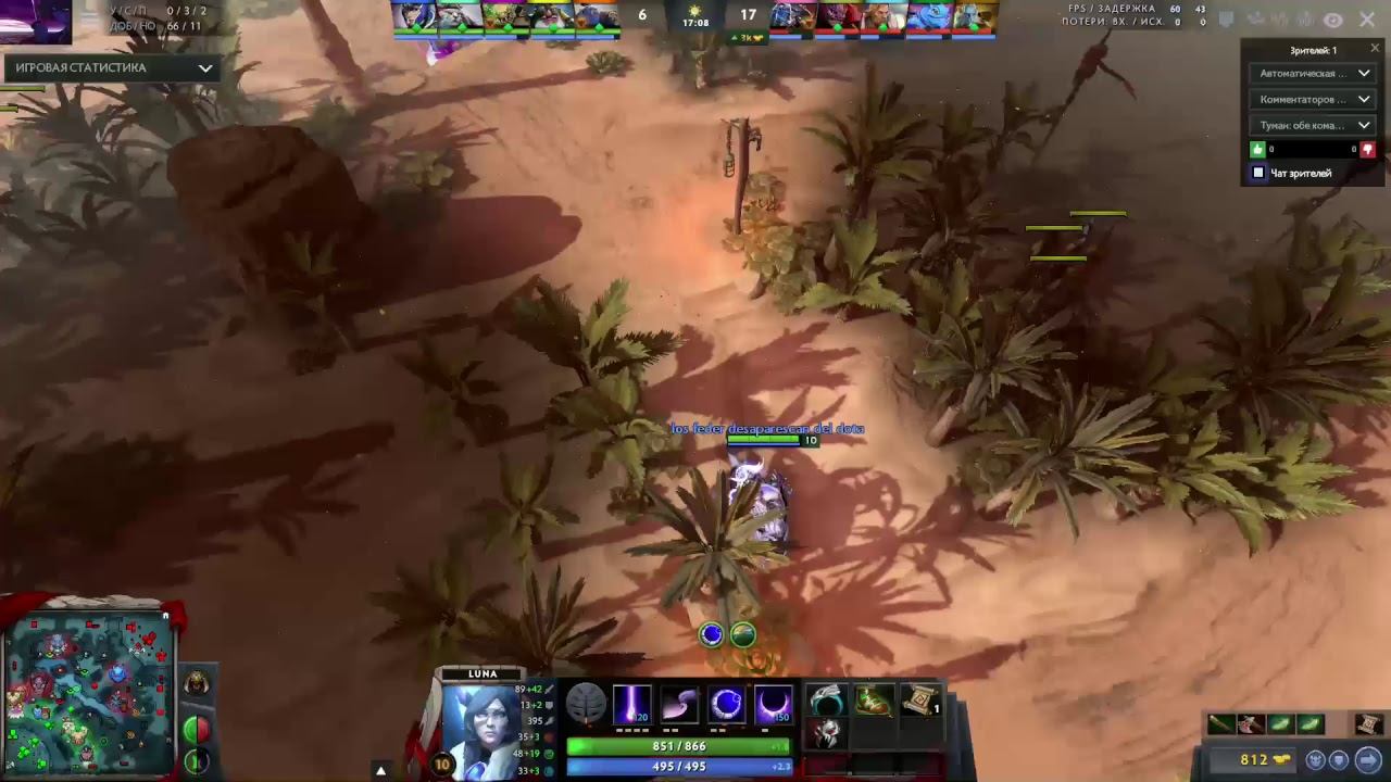 Бустим акк на алхимике овер 9999 ЗВМ смотреть онлайн