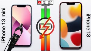 iPhone 13 mini vs. iPhone 13 Battery Test