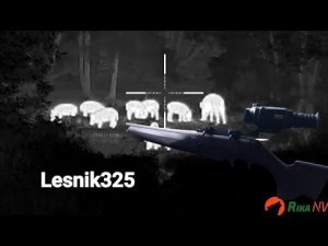 Lesnik 325 от Rika NV - Готовим комплекс к охоте!!!