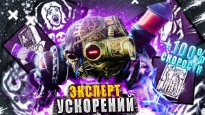 Этот билд ОТКРЫВАЕТ НОВЫЕ ВОЗМОЖНОСТИ ПРИ ИГРЕ ЗА СИНГУЛЯРНОСТЬ?! ☞ Dead by daylight / DBD