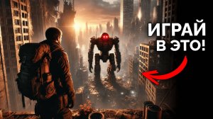 О каких 15 НОВЫХ ЛУЧШИХ СКРЫТЫХ ИГР вы ещё НЕ СЛЫШАЛИ в 2024!