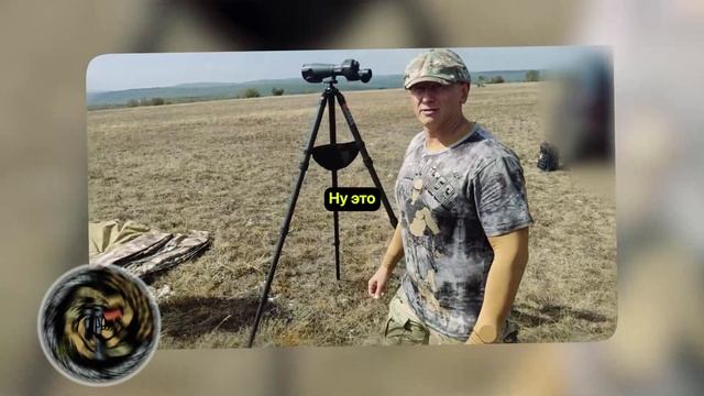 Настоящие рекорды.mp4 смотреть онлайн