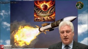 Стало известно, что сделали США после оповещения о пуске «Орешника»