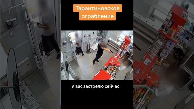 Ограбление аптеки в Беларуси