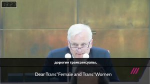 Альтернатива для Германии.  Кратко о положении дел в Германии