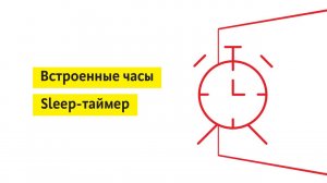 Телевизор Samsung UE55RU7470U
