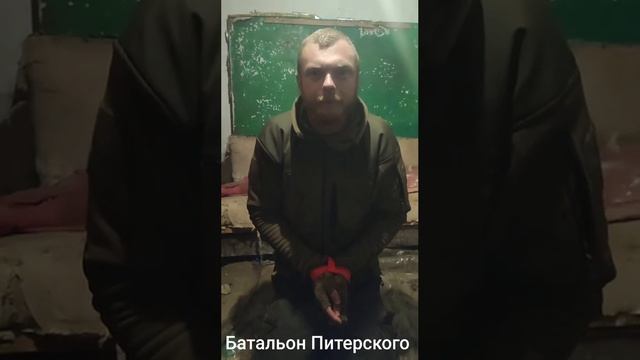 Ну вот, пошли голубчики. Английский наемник у нас в плену. Курское направление.
