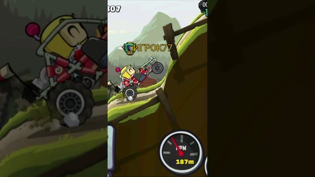 4 трасса (прохождение) Raider Love - Hill Climb Racing 2 (gameplay) (гонки на андроид)