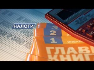 Подоходный налог с вкладов в Беларуси - когда платить?