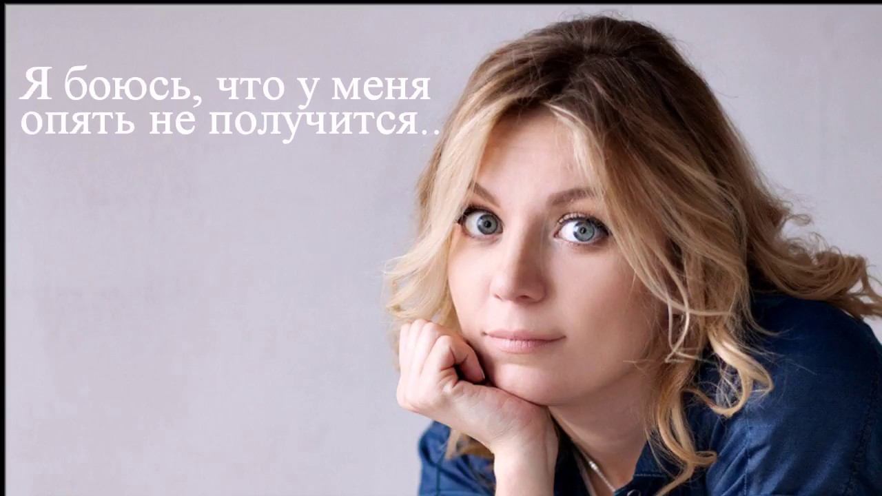 Психолог по скайпу