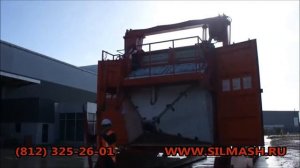 Опрокидыватель 40- футовых контейнеров A-WARD для разгрузки сыпучих материалов