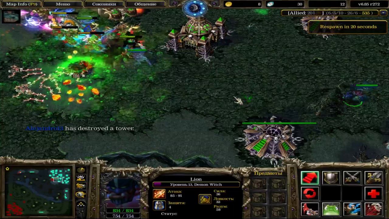 Iccup Dota 1 Хочу играть как NagginG Only Invoker,Tinker,Meepo !