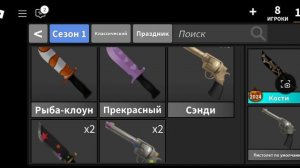 всем привет это моё последнее видео нет памяти 😭