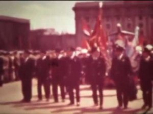 1 мая Аэропорт 1971