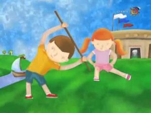 Переход со Спорта на Бибигон (2007-2009)