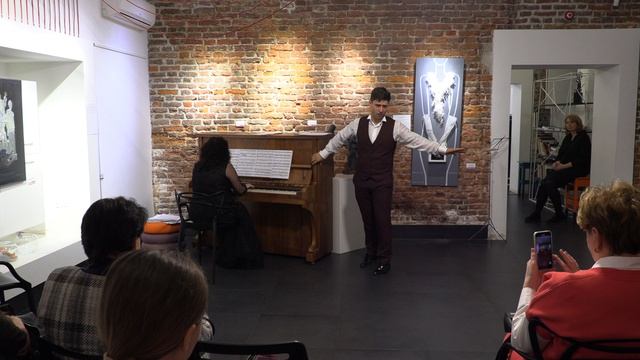 Очи Черные