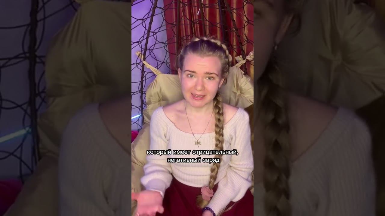 Как работает общее поле? Часть 2. эгрегор поле