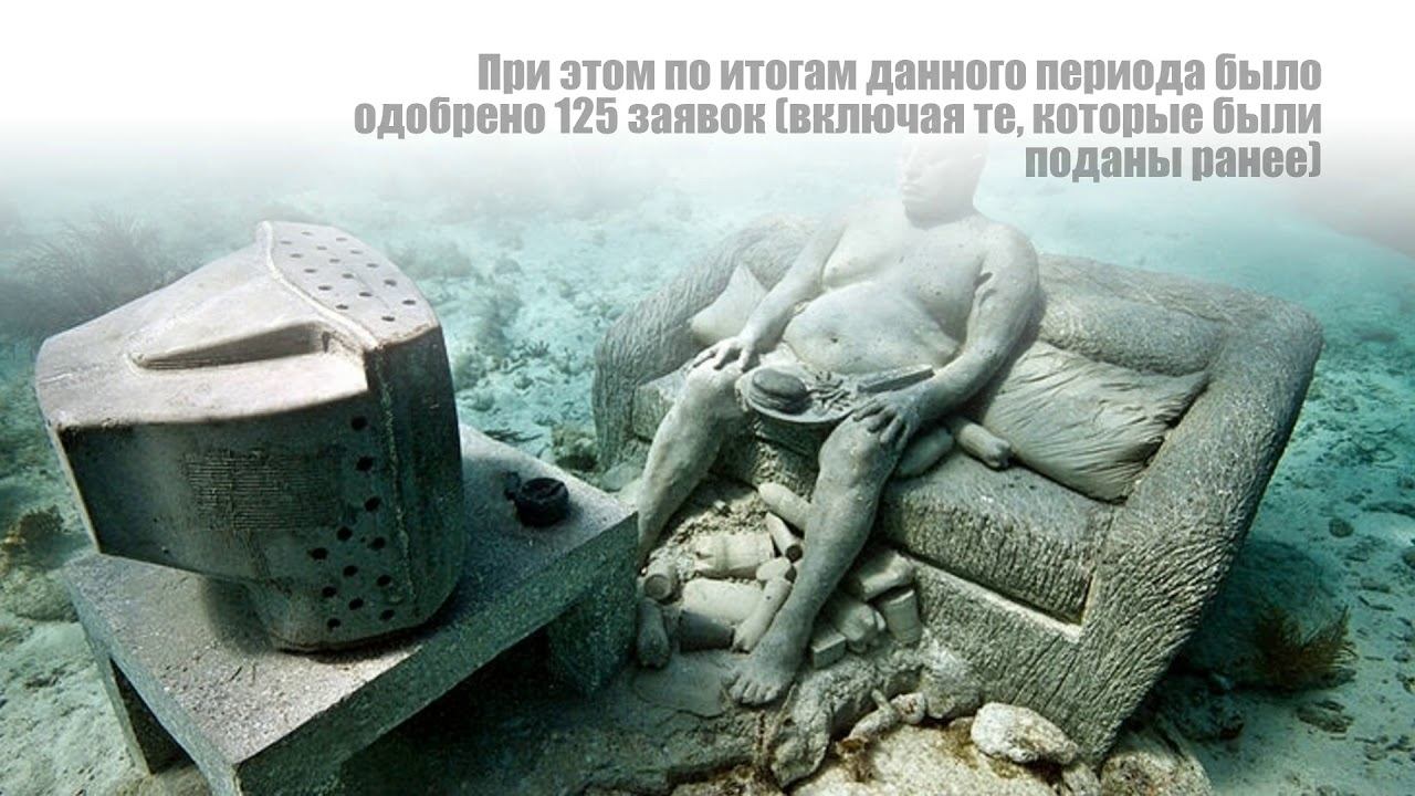 Гражданство за деньги: Гренада
