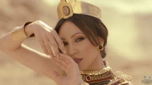 Согдиана - Я выбираю тебя