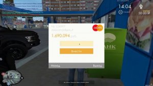 Grand Theft Auto  San Andreas 2024.11.24 - 22.31.58.12