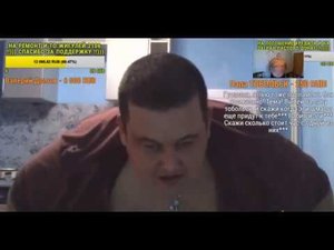 @Полное TV Гриша Хочу Пожрать Тризуб рвёт футболку за 5000