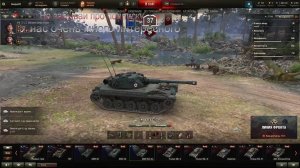 играем в танки