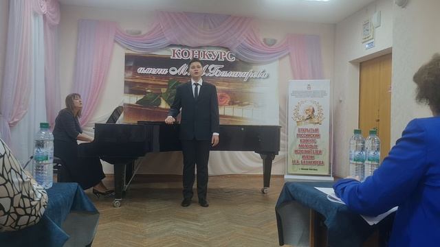 Босин Тимофей