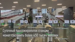 Открытие Станции Железнодорожная. МЦД 4 [ed2GuC5402c]