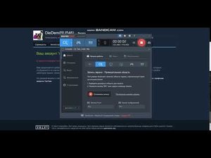 Как загрузить видео в Стим