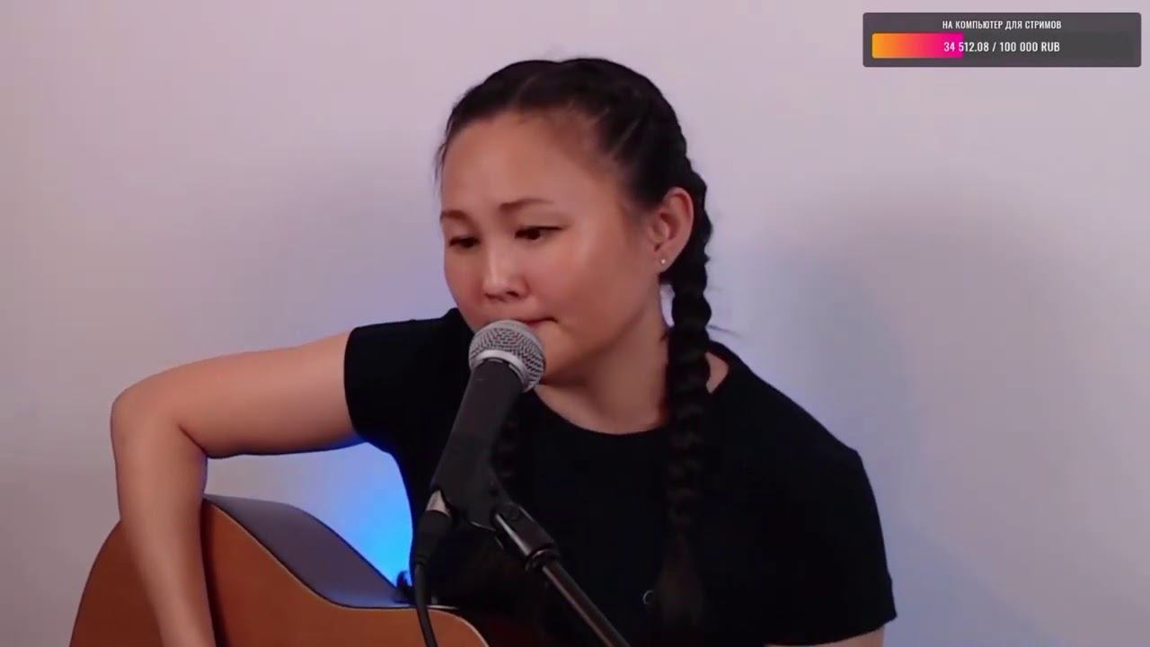 Маленький Принц - (кавер) Ноган Манджиева