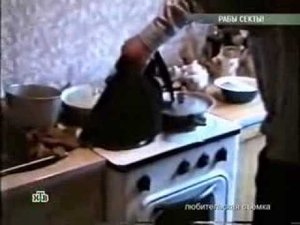 Очная ставка. Рабы секты! (24.12.2011)