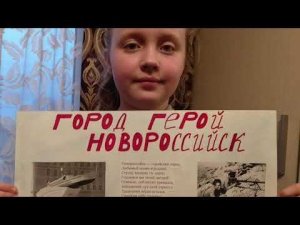 К Дню Победы. Родик учеников 4 в класса