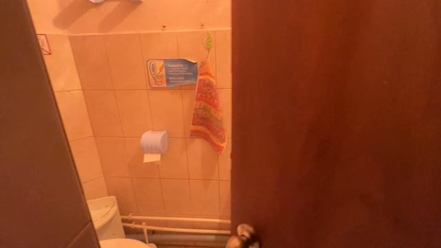 Produce_0 смотреть онлайн