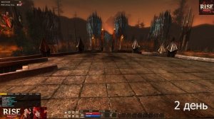 Битва титанов: 9 сезон (1-2 дни)