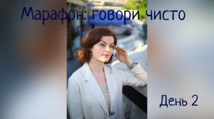 «Акать» или «окать»? Разбираемся в произношении безударных гласных русского языка