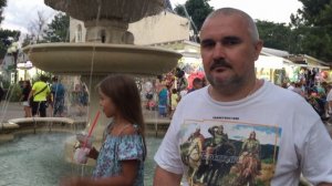 Евпатория 2021 Август, часть I