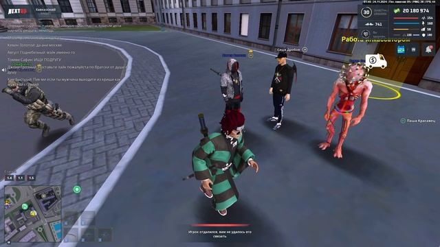 rutube.ru