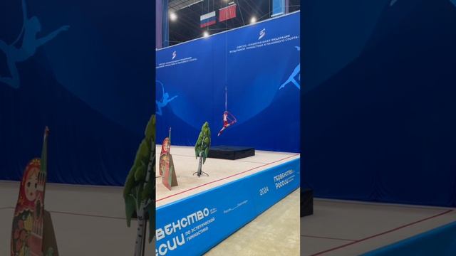 Музыка для воздушной гимнастики. Арт программа, кольцо, 5 лет
