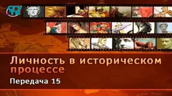 Личность в истории # 15. Принцесса Диана. Что выше: личность или корона?