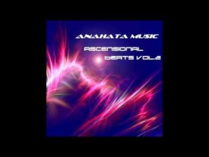 Anahata Music - Tiger Eye