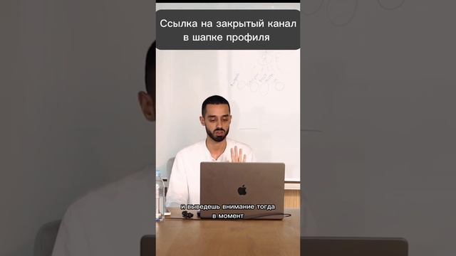 #ПРОСНИСЬ_ТЫ_ЗАИГРАЛСЯ    Подробно в закрытом ТГ канале https://t.me/pay_dreams_bot?start=1812887998