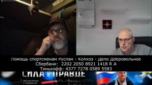 Покажите где это написано!