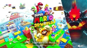 super mario 3d world bowsers fury