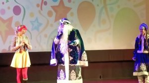 Идём на представление "День рождение Деда Мороза" Ноябрь 2024