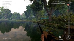 FishingPlanet_202