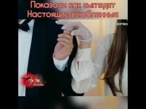 Отрывок к дораме / До До Соль Соль Ля Ля Соль / 2020 / смешной момент / отрывок